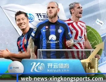 了解星空娱乐app的独特优势 - 体育资讯内容服务